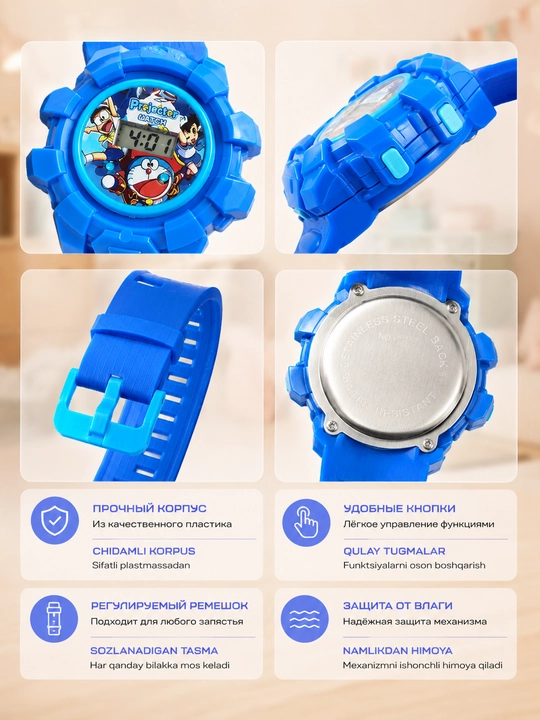 Детские электронные часы с проектором LED projector watch