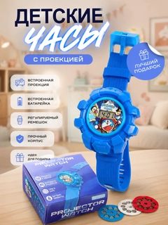 Алый