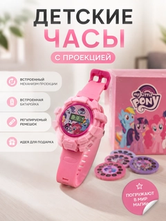 Аметистовый