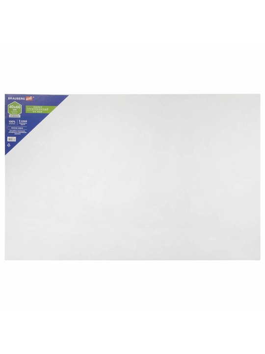 BRAUBERG ART CLASSIC Холст на картоне, 40×60 см, 280 г/м², 100% хлопок, грунтованный - 