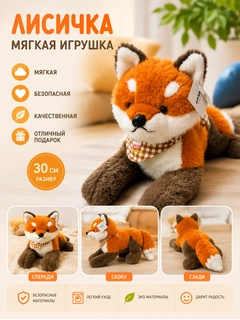 Медный
