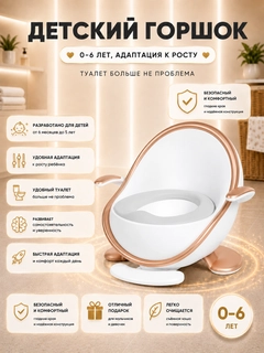 Бежевый меланж