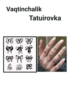 Золотой