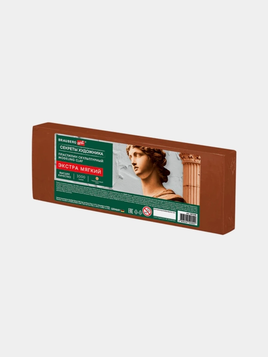 O‘TA YUMSHOQ TERRAKOTALI haykaltaroshlik plastilini, 1 kg, BRAUBERG ART - 