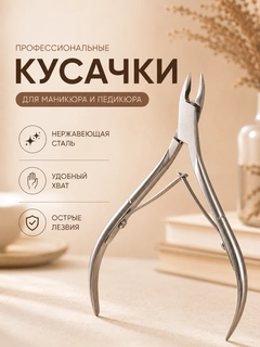 Серый