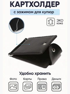 Qora