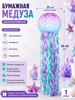 Moviy