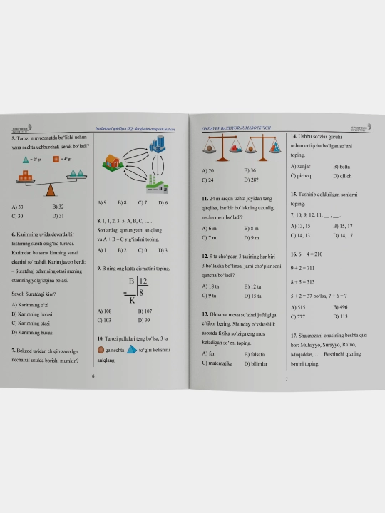 Интелектуал қобилият (IQ) даражасини аниқлаш тестлари