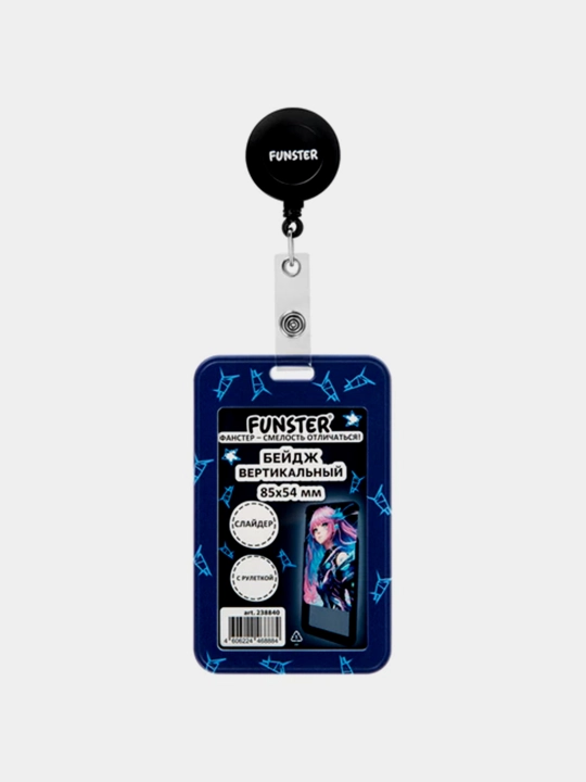 FUNSTER vertikal nishoni (85x54 mm), qisqichli ruletka bilan