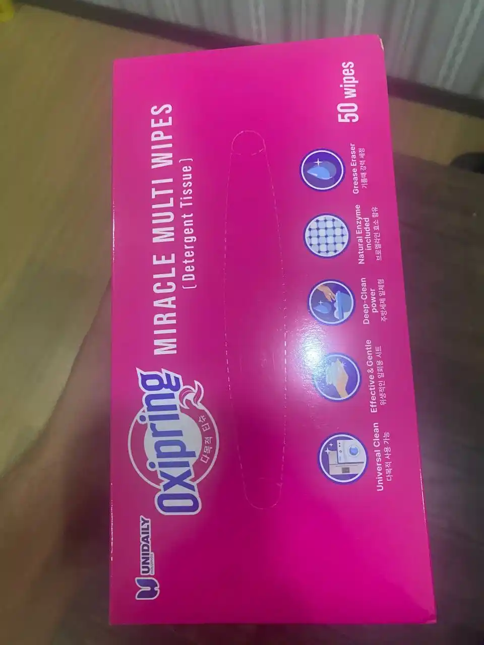 Oxipringe salfetkalari, universal, 50 dona, dog'larni ketqazish uchun, Kopum Plus
