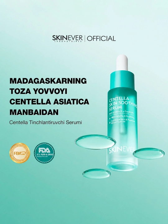SKINEVER yuz uchun sentella, S vitamini va keramidli zardob, 30 ml - 
