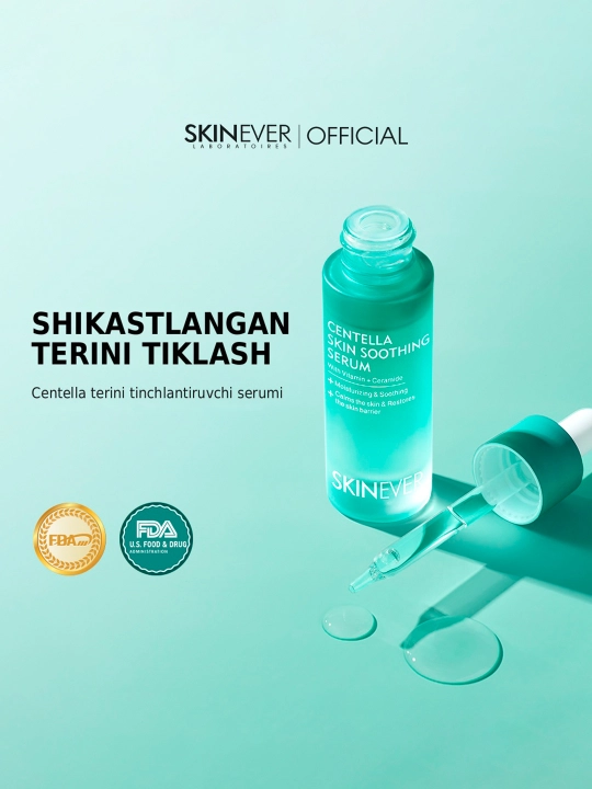 SKINEVER yuz uchun sentella, S vitamini va keramidli zardob, 30 ml