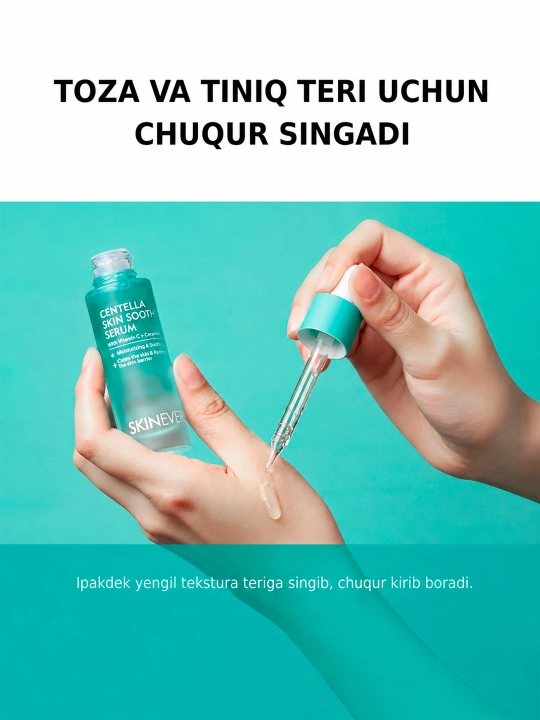 SKINEVER yuz uchun sentella, S vitamini va keramidli zardob, 30 ml
