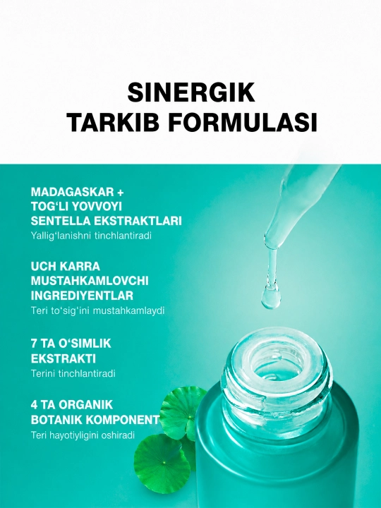 SKINEVER yuz uchun sentella, S vitamini va keramidli zardob, 30 ml