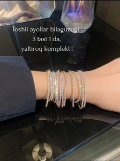 Синий