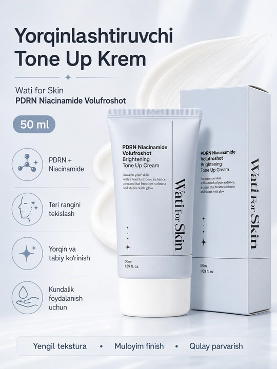 Крем-осветлитель для лица Wati for Skin PDRN Niacinamide Borpro Shot, 50 мл - 