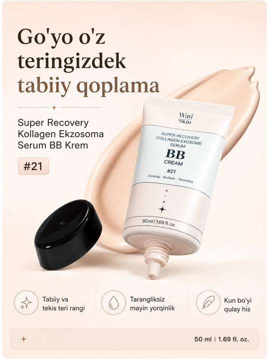 Wati for Skin Super Recovery Collagen Exosome Serum BB Cream, сыворотка-BB-крем № 21 50 мл