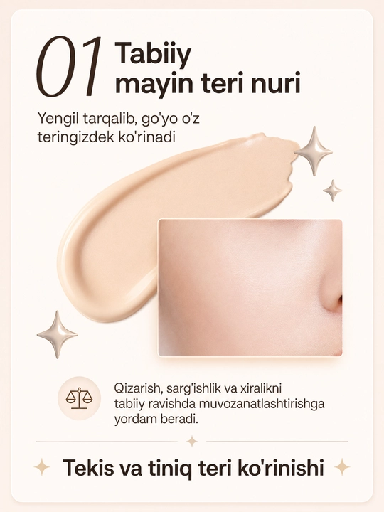 Wati for Skin Super Recovery Collagen Exosome Serum BB Cream, сыворотка-BB-крем № 21 50 мл