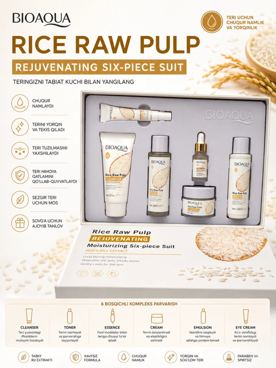 BIOAQUA Rice Raw Pulp Набор для ухода за лицом, 6 этапов - 