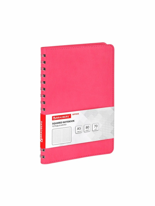 BRAUBERG katakli daftar A5 (148x218 mm), sun’iy charm, 80 varaq, spiral, pushti, 111042 - 