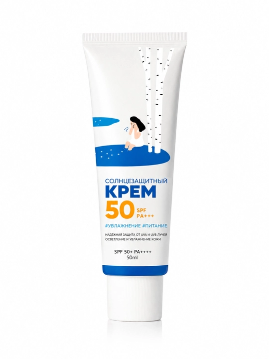 SPF 50+ Quyoshdan himoyalovchi namlovchi krem PA+++, Koreya, 50 ml