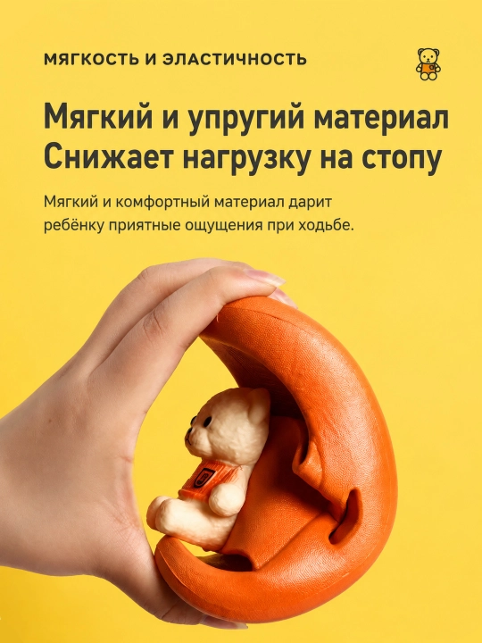 Тапочки для девочек и мальчиков, шлёпанцы Bear EVA, размер 24-35
