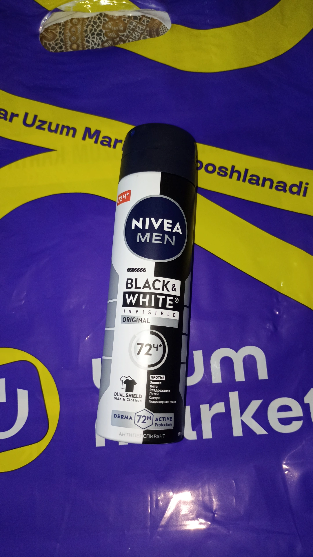 NIVEA MEN erkaklar uchun dezodorant sprey, qora va oq uchun ko'rinmas himoya, 150 ml