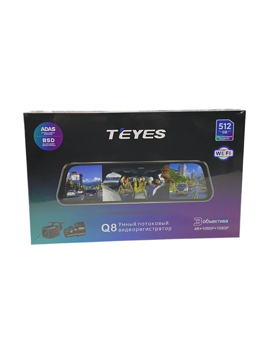 Videoregistrator TEYES Q-8 2K, Wi-Fi, 3 kamerali avtomobil uchun