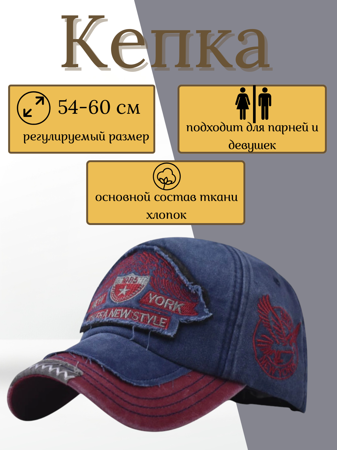 Фуксия