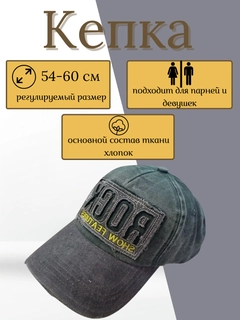 Терракотовый