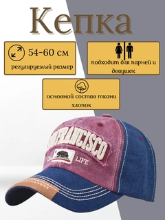 Сиреневый