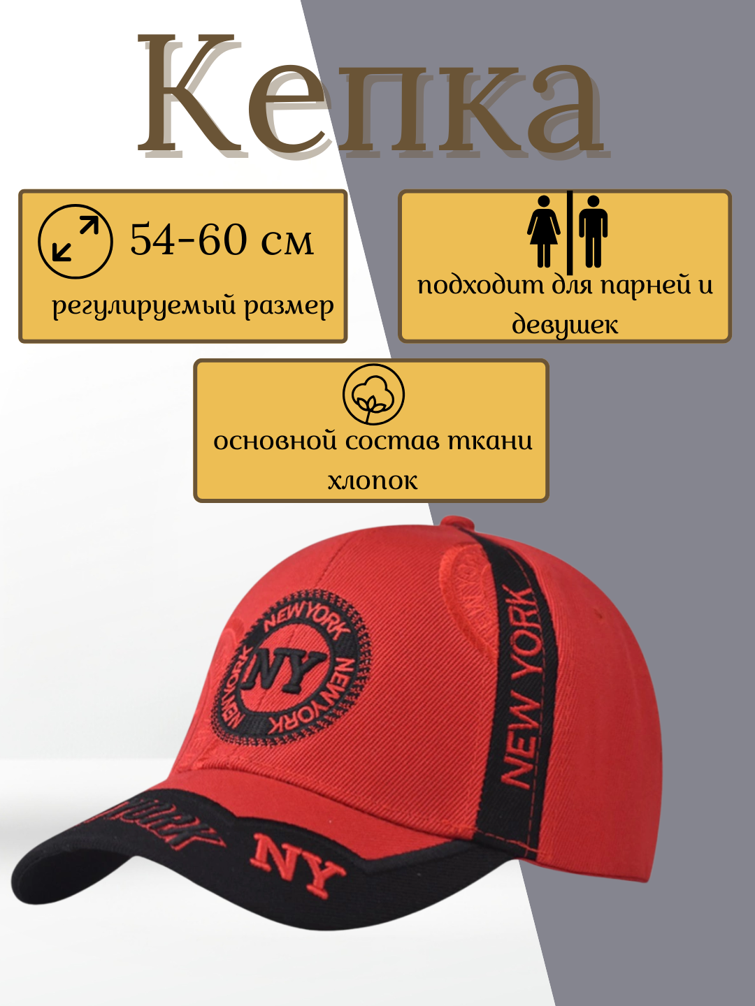 Песочный