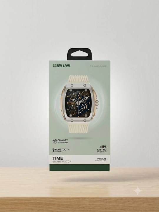 Green Lion "Time" - 