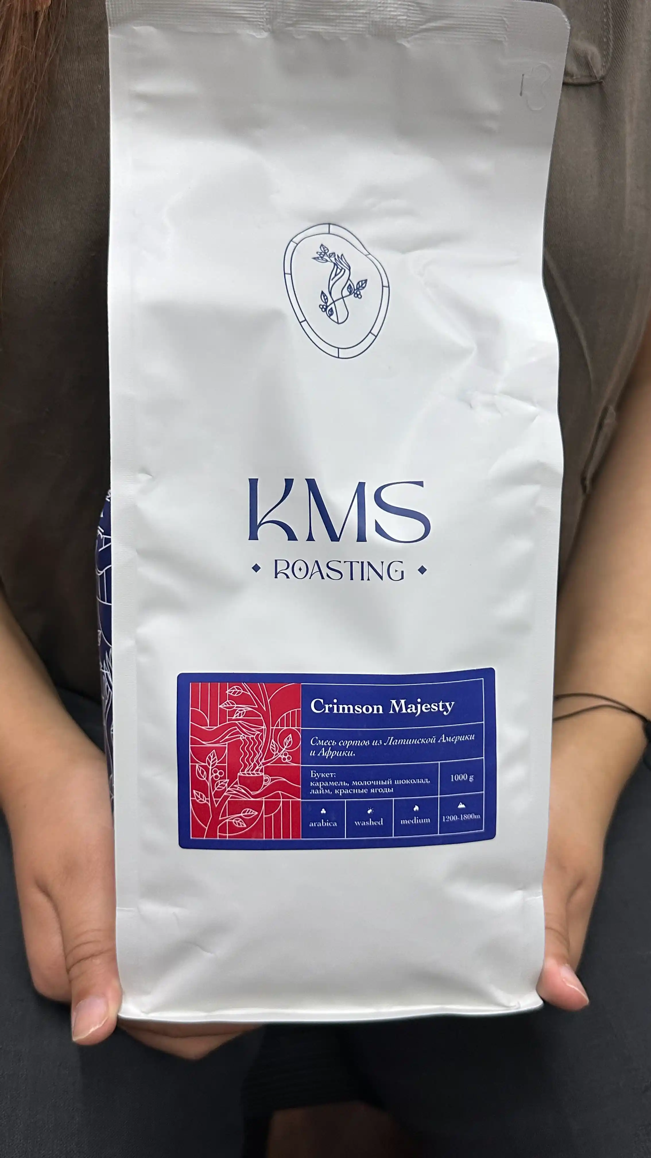Qahva donali KMS Crimson Majesty, 1 kg