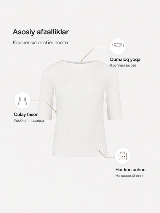 Qisqa yengli, yo‘l-yo‘l asosiy ayollar ust kiyimi, oq