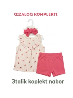 Кораллово-розовый