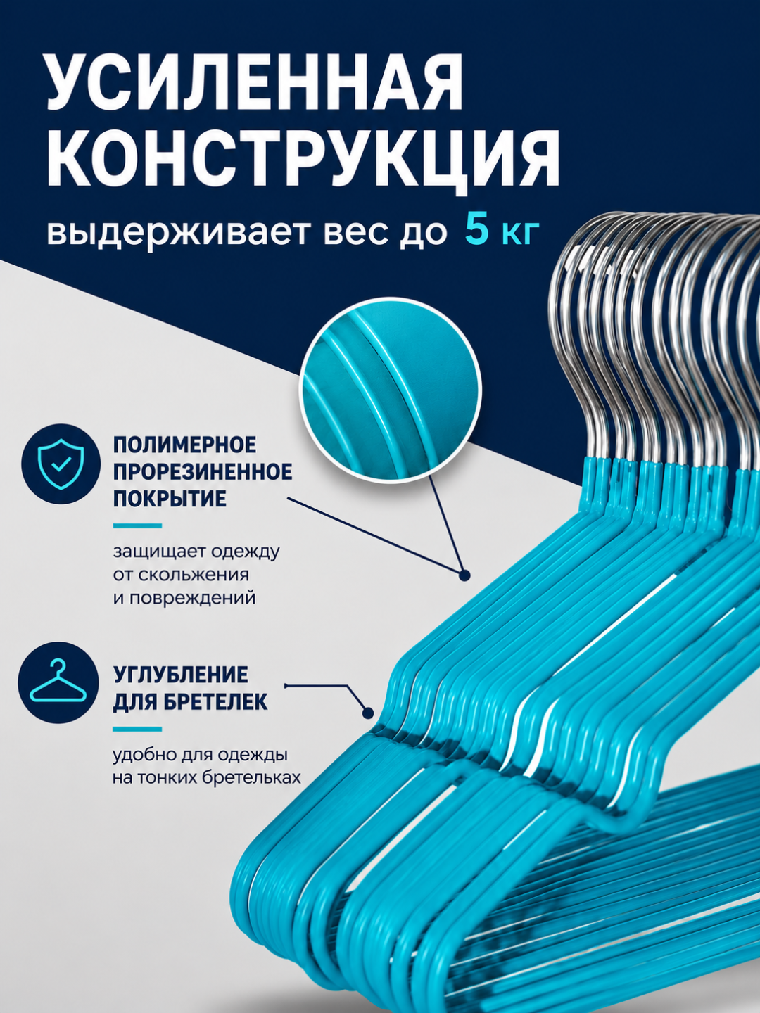Темно-синий