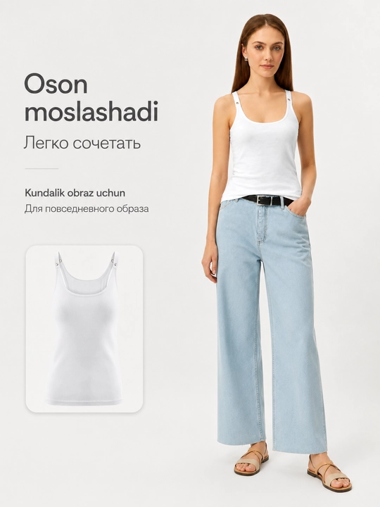 Ayollar oq maykasi, paxtali bortsovka, yelkalarida halqali