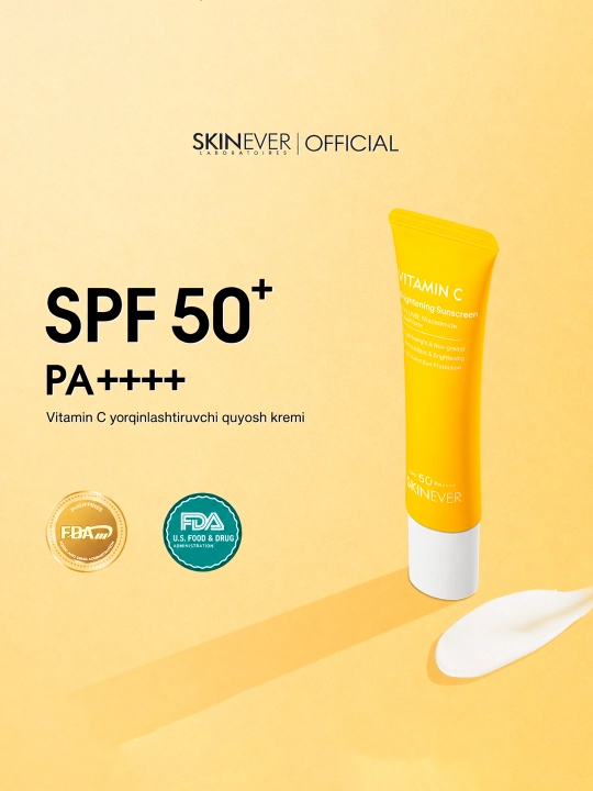 SKINEVER Vitamin C SPF 50+ PA++++ oqartiruvchi quyoshdan himoya kremi - 