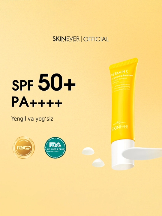 SKINEVER Vitamin C SPF 50+ PA++++ oqartiruvchi quyoshdan himoya kremi