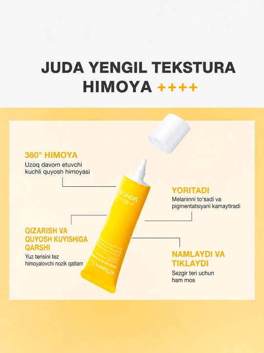 SKINEVER Vitamin C SPF 50+ PA++++ oqartiruvchi quyoshdan himoya kremi
