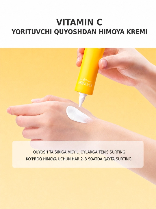 SKINEVER Vitamin C SPF 50+ PA++++ oqartiruvchi quyoshdan himoya kremi