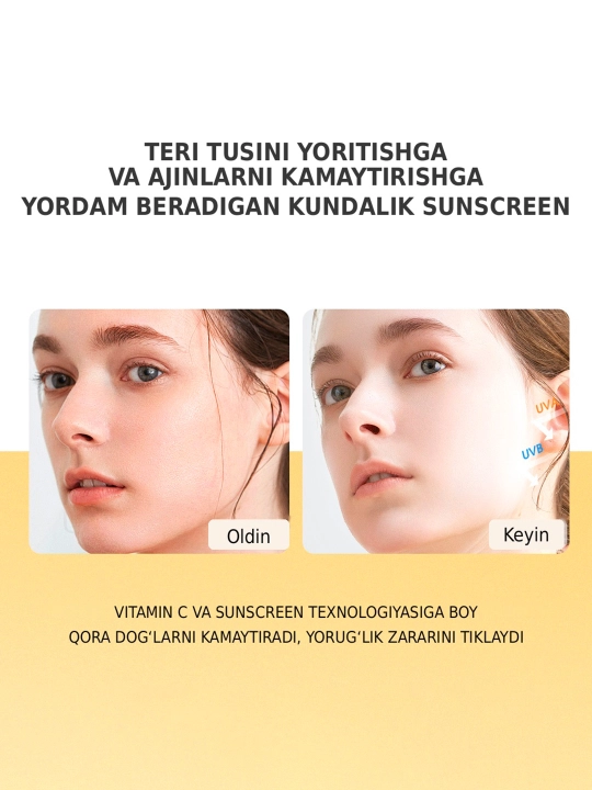 SKINEVER Vitamin C SPF 50+ PA++++ oqartiruvchi quyoshdan himoya kremi