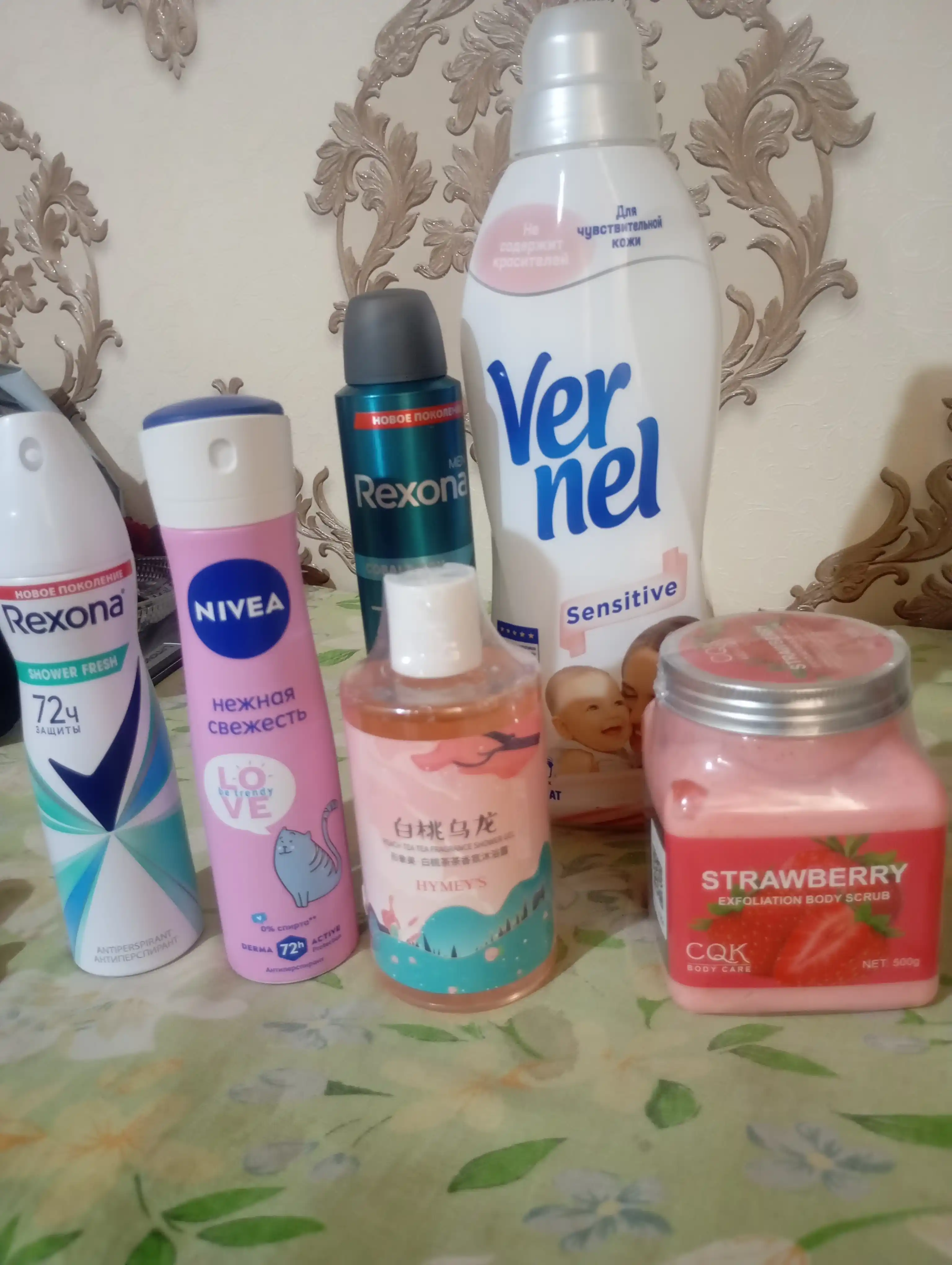 Кондиционер для белья Vernel Max Sensitive, 960 мл