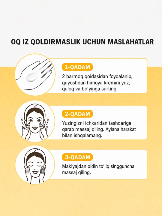 SKINEVER Vitamin C SPF 50+ PA++++ oqartiruvchi quyoshdan himoya kremi