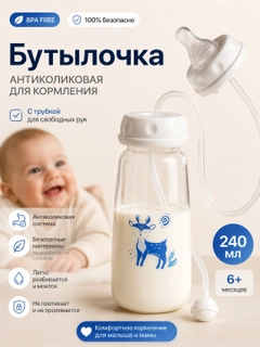 Синий