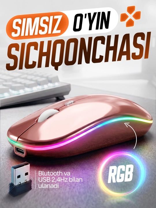 Universal simsiz sichqoncha: kompyuter, telefon va planshet uchun