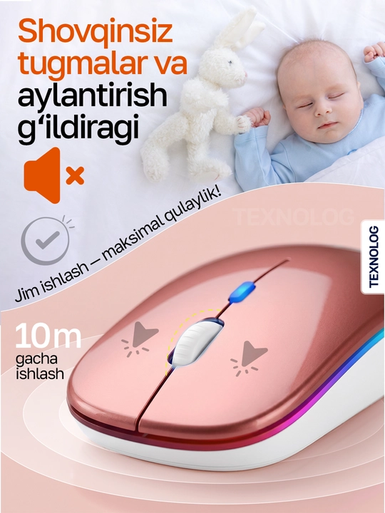 Universal simsiz sichqoncha: kompyuter, telefon va planshet uchun