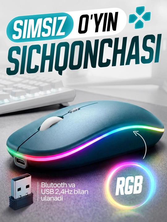 Universal simsiz sichqoncha: kompyuter, telefon va planshet uchun