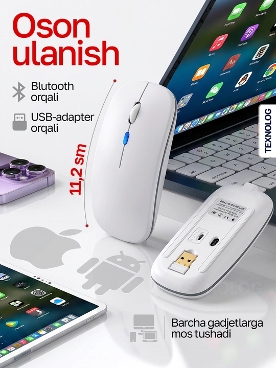 Universal simsiz sichqoncha: kompyuter, telefon va planshet uchun